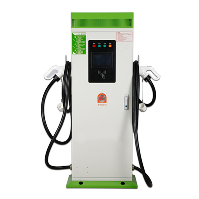 30-40KW單雙槍汽車(chē)充電站